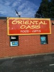 Oriental Oasis
